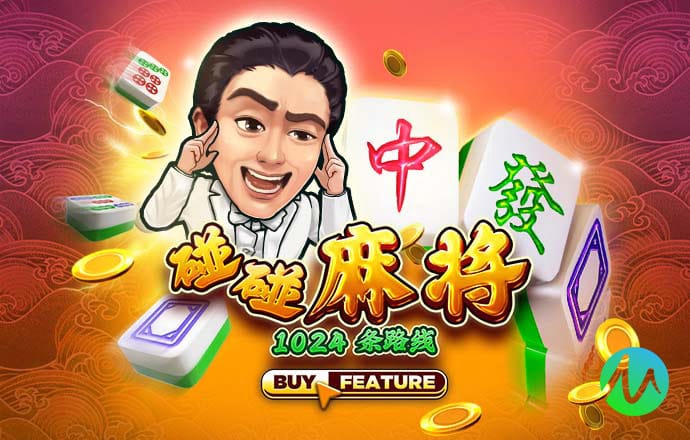 pg娱乐电子游戏官网